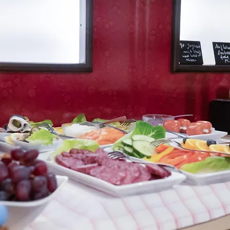 酒店 斯塔德加特雷尼施霍夫酒店 埃森